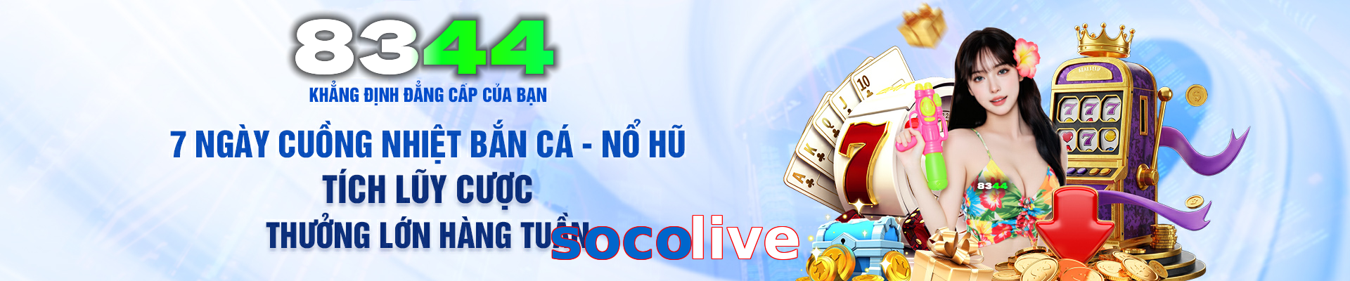 socolive